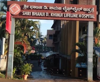 Life line 24x7 ICU & Hospital